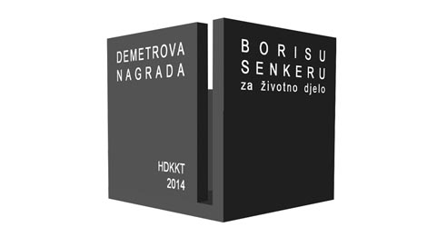 Demetrova nagrada Borisu Senkeru