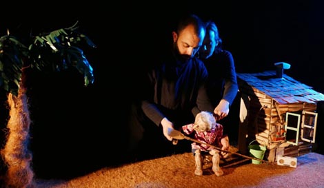 Umjetnička organizacija Gllugl, Varaždin: Tamara Kučinović  i ansambl, Dindim, red. Tamara Kučinović