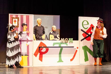 Dječje kazalište Branka Mihaljevića u Osijeku: Mladen Vujčić, Družba djeda Abeceda, red. Mladen Vujčić