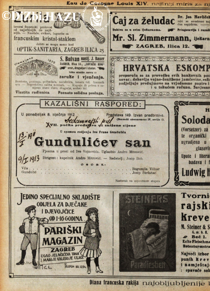 Novinska najava izvedbe <em>Gundulićeva sna</em> Ive Vojnovića