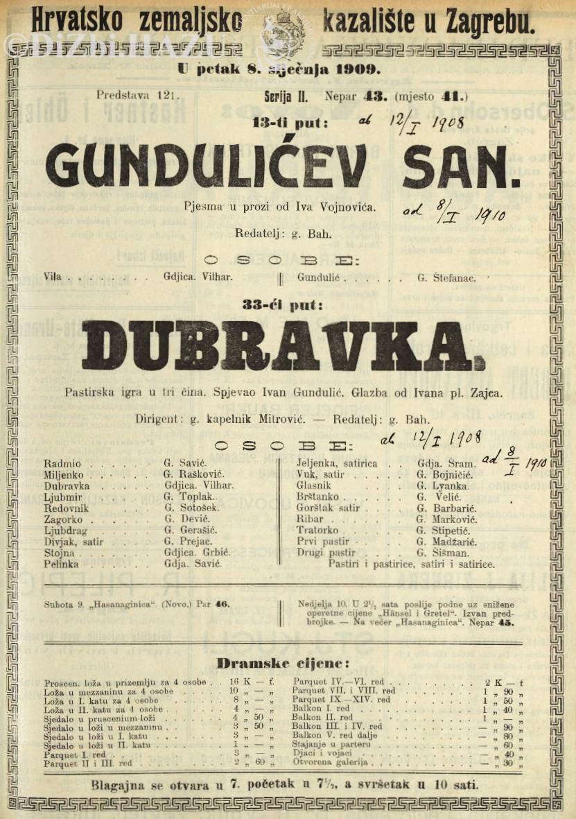 Programska cedulja izvedbe <em>Gundulićeva sna</em> i <em>Dubravke</em> Ive Vojnovića u HNK-u u Zagrebu