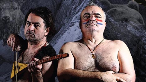 Binocular teatar, Zagreb: Željko Vukmirica, Gusle moje električne, red. Borna Armanini (promo fotografija)