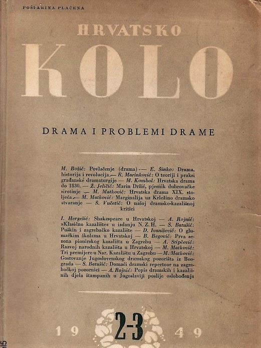 Dvobroj <em>Hrvatskog kola</em>, 1949.