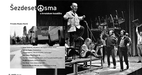 Kazalište, časopis za kazališnu umjetnost, gl. ur. Željka Turčinović, Hrvatski centar ITI Unesco, br. 35/36 2008.