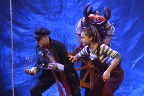 Gradsko kazalište Marina Držića, Dubrovnik: Olja Savičević Ivančević, Legenda o beskrajnom moru, red. Ivan Plazibat 