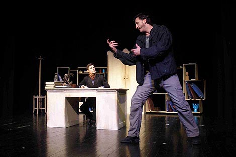 Umjetničkom akademijom Osijek