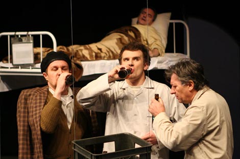 Bosansko narodno pozorište Zenica, Hristo Bojčev, Opšta bolnica, red. Goran Bulajić