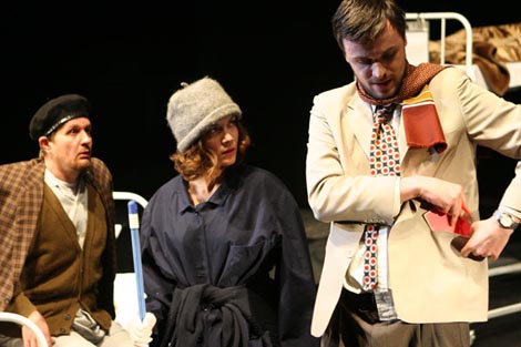 Bosansko narodno pozorište Zenica, Hristo Bojčev, Opšta bolnica, red. Goran Bulajić