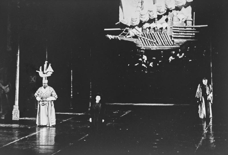 Ivan Gundulić, <em>Osman</em>, red. Georgij Paro, HNK u Zagrebu, 1992.