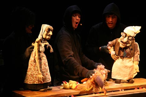 Zagrebačko kazalište mladih, Novo kazalište, Zagreb i Mini teater, Ljubljana: Svetlana Makarovič, Pekara Mišmaš, red. Robert Waltl