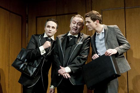 Scena 55, Hrvatsko narodno kazalište Split: Franz Kafka, Preobrazba, red. Ivan Plazibat