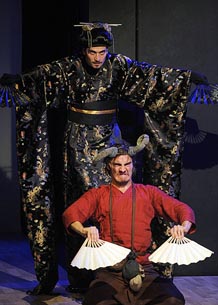 Kazalište Mala scena, Zagreb: Asaya Fujita, Smiješno čudovište, red. Ana Prolić