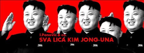 Ateatar, Zagreb: Ivan Penović, Sva lica Kim Jong-una, red. Ivan Penović, plakat