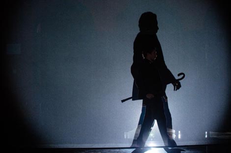 Scena 121 Gradskog dramskog kazališta Gavella, Zagreb: Filip Šovagović (koncept), Tesla Anonimus