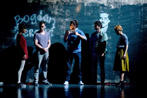 Jugoslovensko dramsko pozorište: Milena Marković, Zmajeubice, red. Iva Milošević